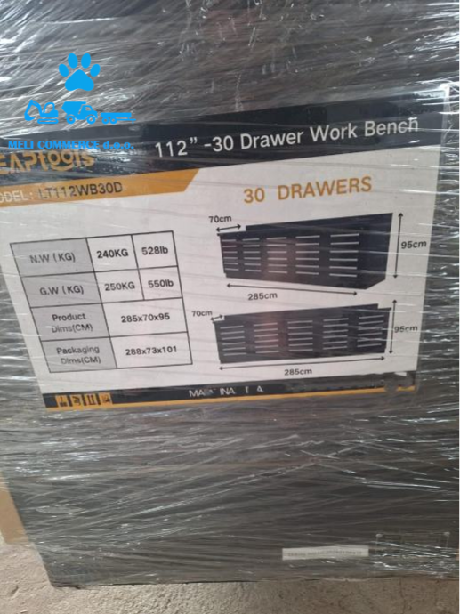 Organizational rack, multiple sizes